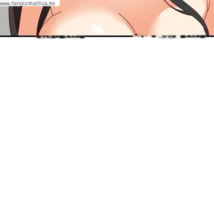 韩国漫画难缠姐妹偏要和我同居/家教住我家韩漫_难缠姐妹偏要和我同居/家教住我家-第114话在线免费阅读-韩国漫画-第108张图片