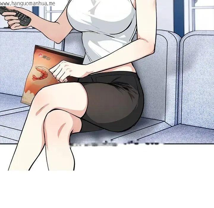 韩国漫画爱情实验韩漫_爱情实验-第4话在线免费阅读-韩国漫画-第136张图片