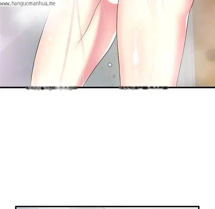 韩国漫画让上司成为裙下之臣韩漫_让上司成为裙下之臣-第1话在线免费阅读-韩国漫画-第97张图片