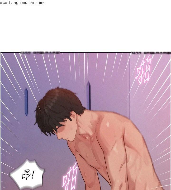 韩国漫画一发致富韩漫_一发致富-第11话-让我上天堂吧在线免费阅读-韩国漫画-第102张图片