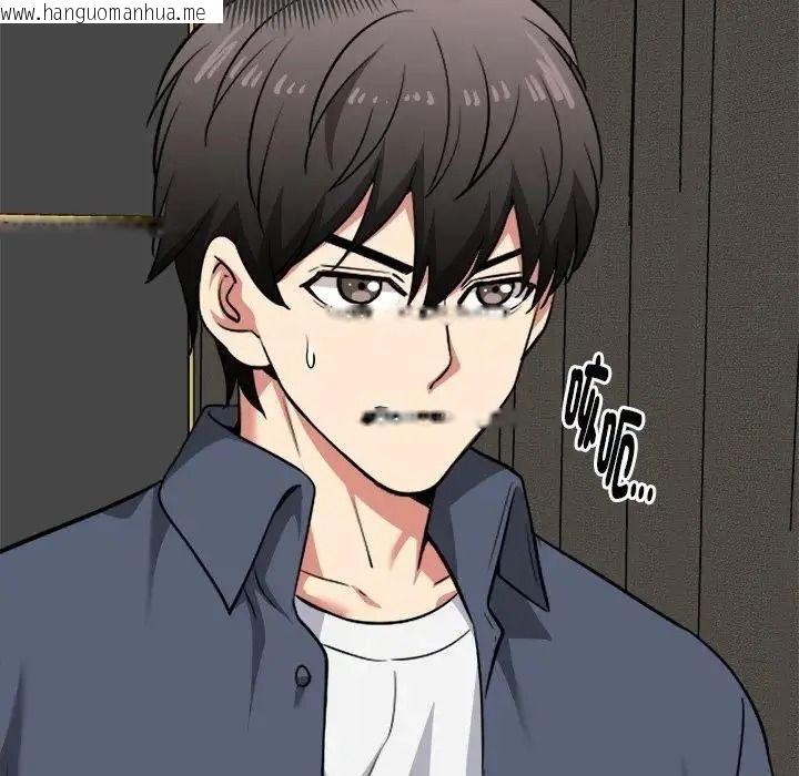 韩国漫画启动复仇系统/超真实征服游戏韩漫_启动复仇系统/超真实征服游戏-第41话在线免费阅读-韩国漫画-第59张图片