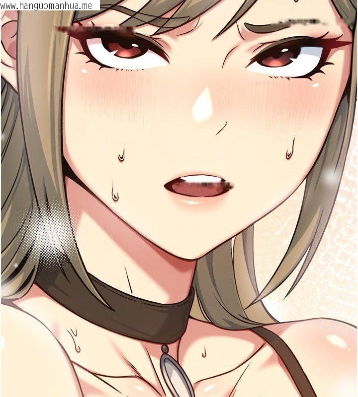 韩国漫画爱爱桌游社韩漫_爱爱桌游社-第3话-合力摆出各种体位在线免费阅读-韩国漫画-第157张图片