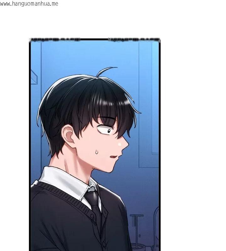 韩国漫画男人配额制韩漫_男人配额制-第66话-已无束缚的晓茹在线免费阅读-韩国漫画-第21张图片