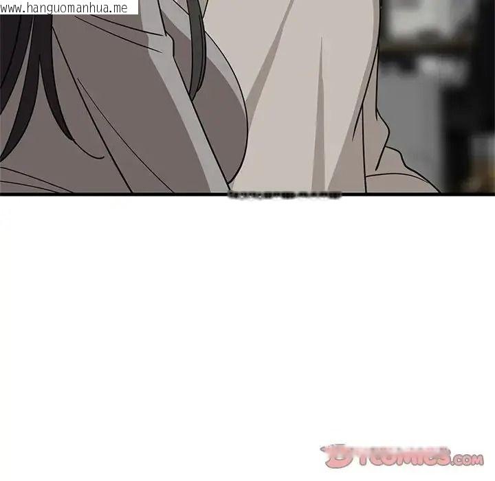 韩国漫画难缠姐妹偏要和我同居/家教住我家韩漫_难缠姐妹偏要和我同居/家教住我家-第114话在线免费阅读-韩国漫画-第9张图片