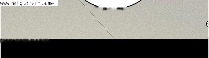 韩国漫画爱爱桌游社韩漫_爱爱桌游社-第1话-立志靠桌游脱单在线免费阅读-韩国漫画-第52张图片