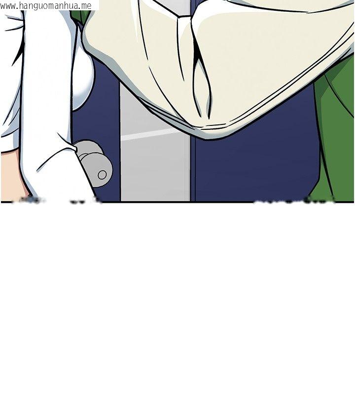韩国漫画爱爱桌游社韩漫_爱爱桌游社-第2话-不XX就出不去的房间在线免费阅读-韩国漫画-第173张图片