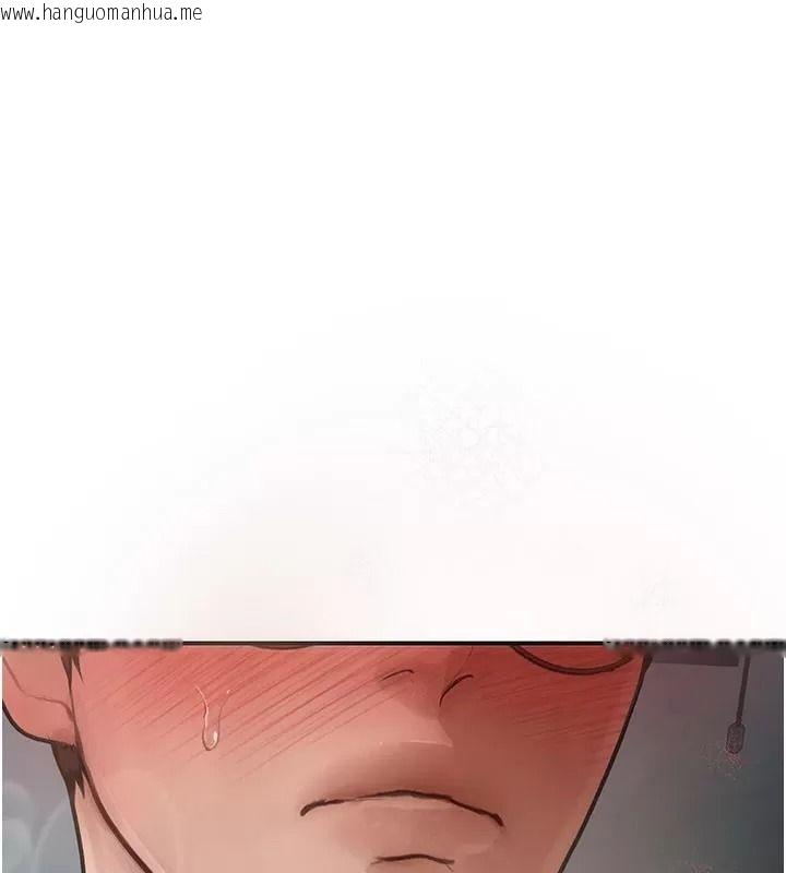 韩国漫画理想型演算法韩漫_理想型演算法-第16话-继续累积实战经验在线免费阅读-韩国漫画-第208张图片