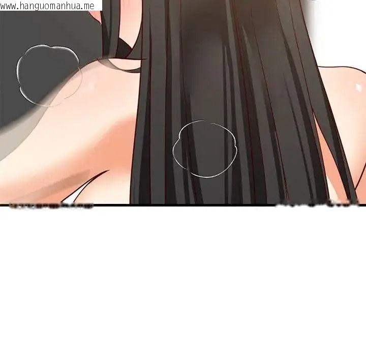 韩国漫画难缠姐妹偏要和我同居/家教住我家韩漫_难缠姐妹偏要和我同居/家教住我家-第114话在线免费阅读-韩国漫画-第126张图片
