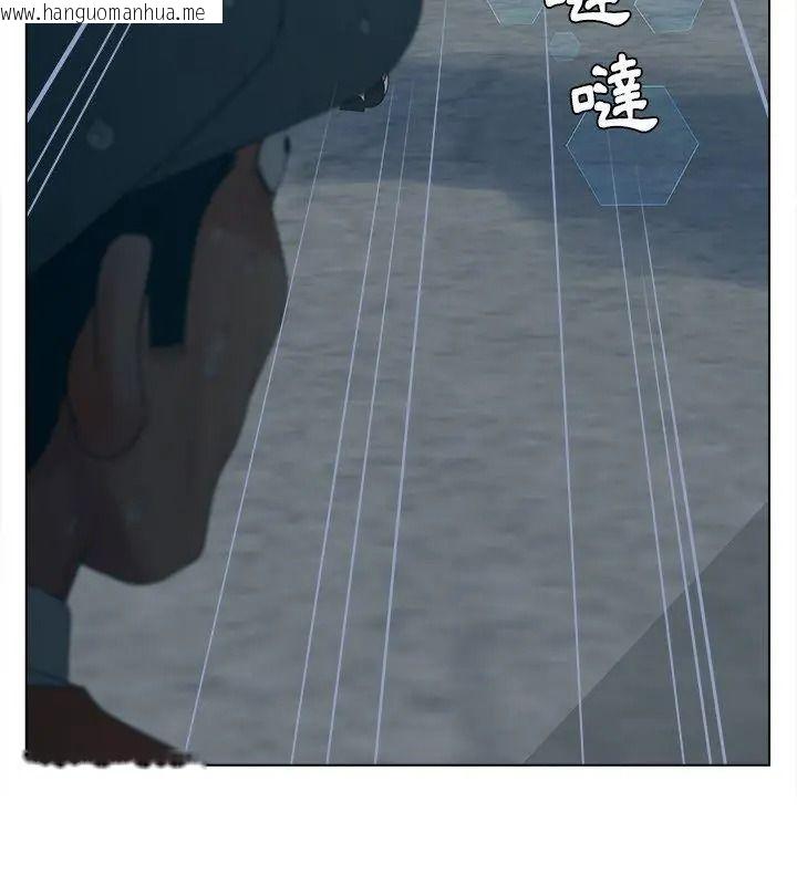 韩国漫画意外的秘密交易韩漫_意外的秘密交易-第12话在线免费阅读-韩国漫画-第114张图片