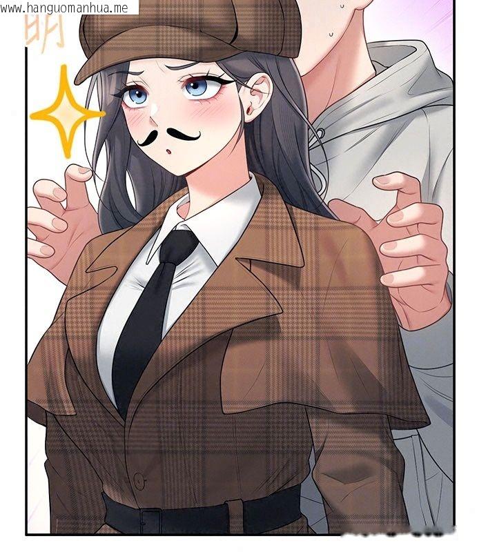 韩国漫画飞机杯女神连线中韩漫_飞机杯女神连线中-第82话-化身性感小猫咪在线免费阅读-韩国漫画-第64张图片