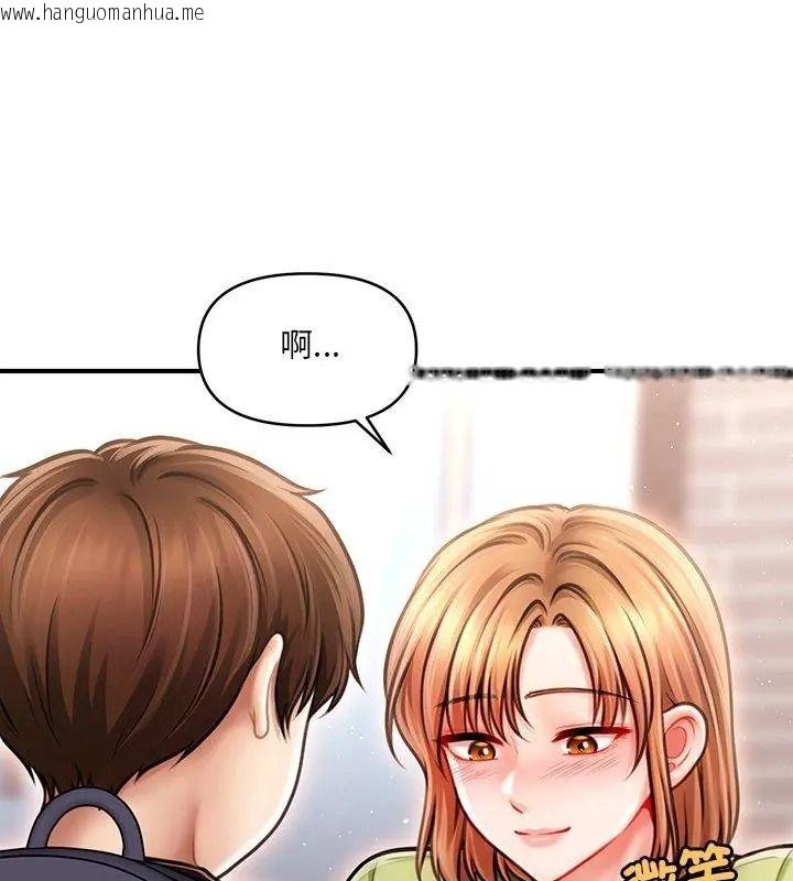 韩国漫画单身育儿好寂寞韩漫_单身育儿好寂寞-第6话在线免费阅读-韩国漫画-第141张图片