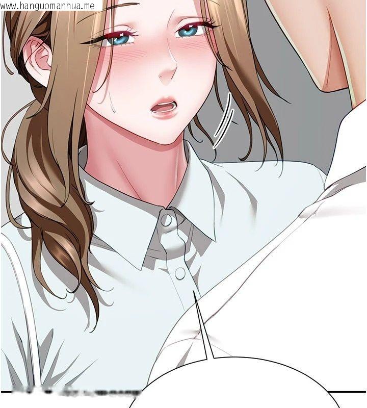 韩国漫画砲友满屋韩漫_砲友满屋-第22话-感到天人交战的母亲在线免费阅读-韩国漫画-第8张图片