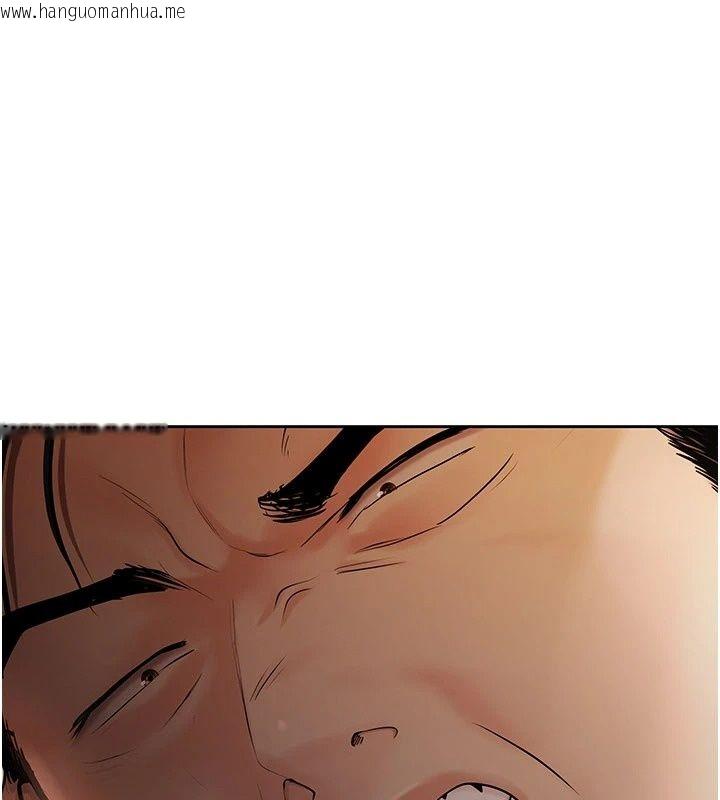 韩国漫画欲债韩漫_欲债-第29话-幕后主使现身在线免费阅读-韩国漫画-第204张图片
