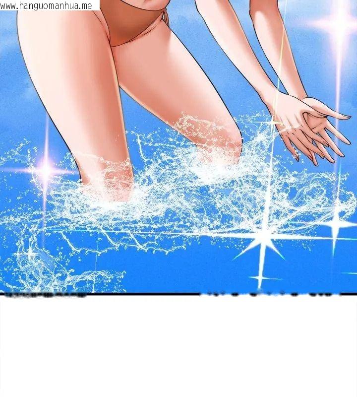 韩国漫画她们的夜晚属于我/与人妻有个秘密韩漫_她们的夜晚属于我/与人妻有个秘密-第61话在线免费阅读-韩国漫画-第12张图片