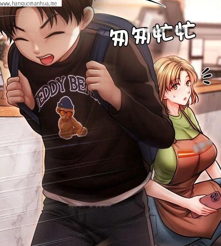 韩国漫画单身育儿好寂寞韩漫_单身育儿好寂寞-第6话在线免费阅读-韩国漫画-第154张图片