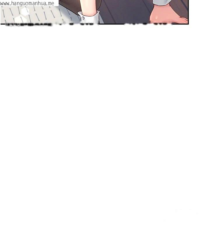 韩国漫画飞机杯女神连线中韩漫_飞机杯女神连线中-第82话-化身性感小猫咪在线免费阅读-韩国漫画-第160张图片