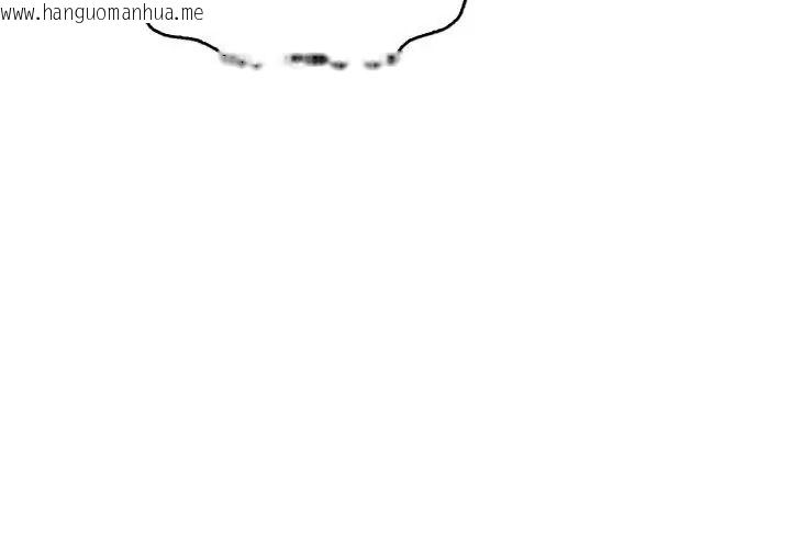 韩国漫画美女咨商师的夜间诊疗室韩漫_美女咨商师的夜间诊疗室-第13话在线免费阅读-韩国漫画-第77张图片