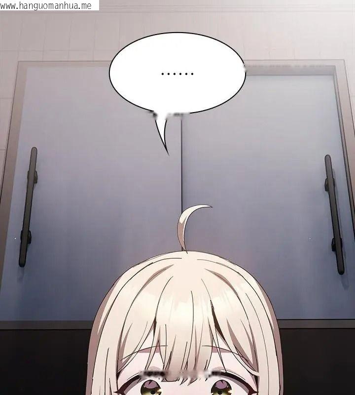 韩国漫画神圣陷阱/中了传教士的美人计韩漫_神圣陷阱/中了传教士的美人计-第56话在线免费阅读-韩国漫画-第43张图片