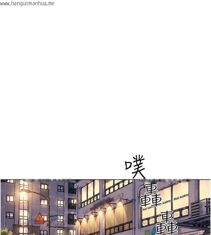 韩国漫画砲友满屋韩漫_砲友满屋-第22话-感到天人交战的母亲在线免费阅读-韩国漫画-第134张图片