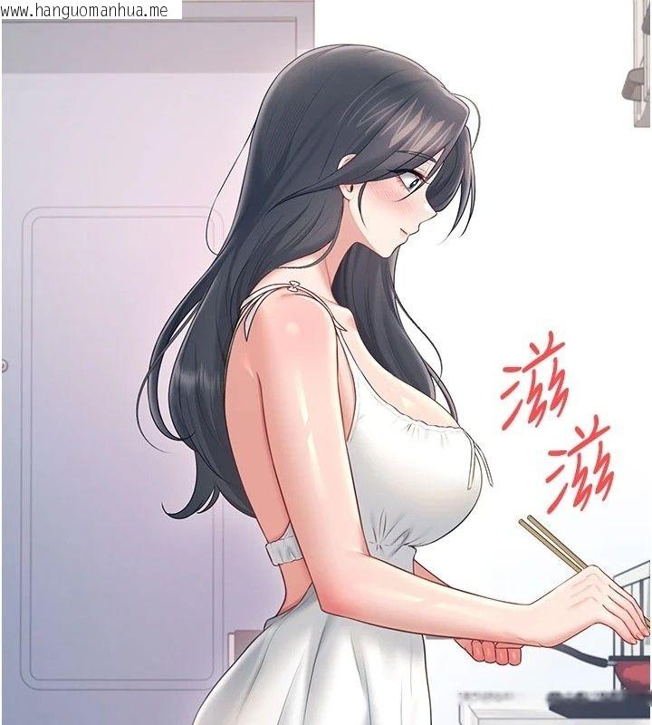 韩国漫画飞机杯女神连线中韩漫_飞机杯女神连线中-第82话-化身性感小猫咪在线免费阅读-韩国漫画-第2张图片