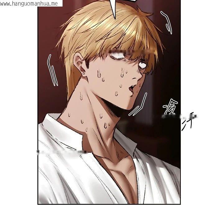 韩国漫画人妻猎人韩漫_人妻猎人-第139话-突如其来的禁欲令?!在线免费阅读-韩国漫画-第78张图片