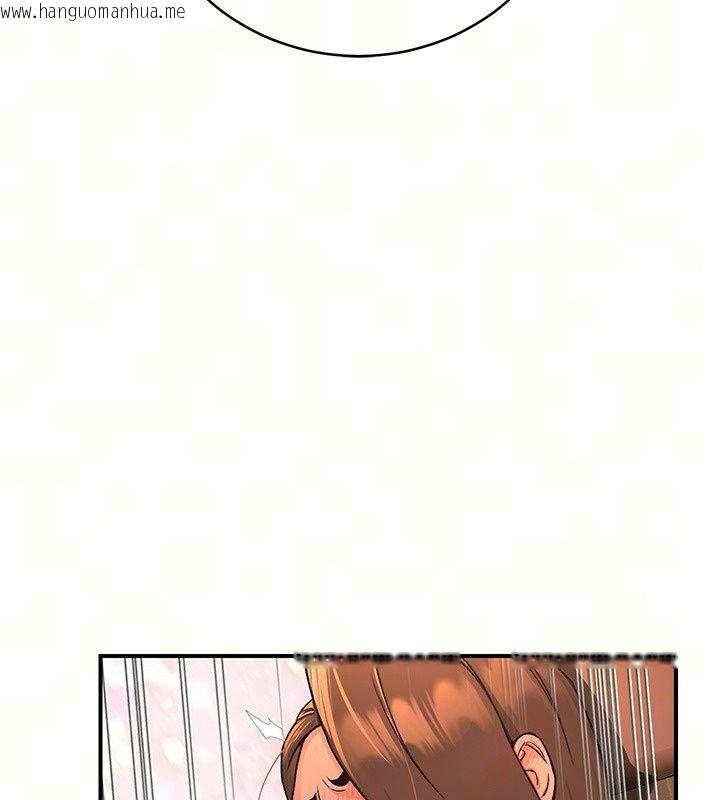 韩国漫画爱爱桌游社韩漫_爱爱桌游社-第7话-被触手攻破的敏感带在线免费阅读-韩国漫画-第9张图片