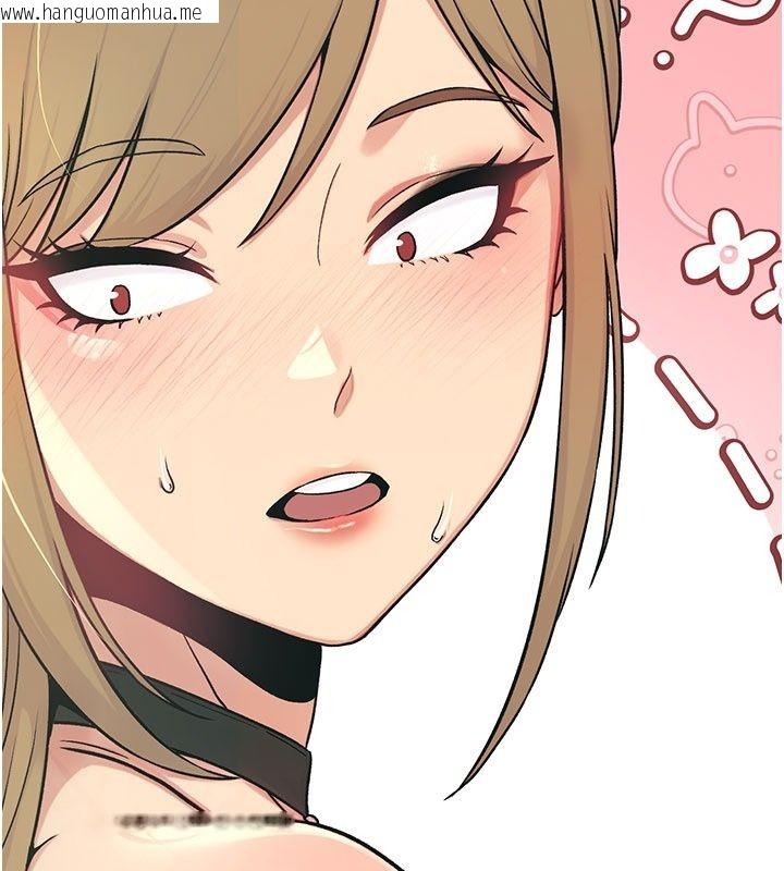 韩国漫画爱爱桌游社韩漫_爱爱桌游社-第5话-终于能尽情抽插了在线免费阅读-韩国漫画-第63张图片