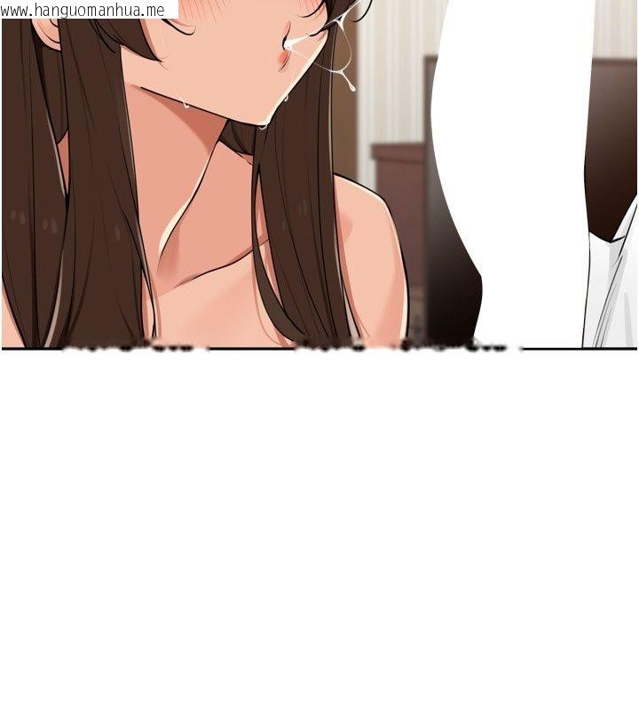 韩国漫画里长孙子开麦啦韩漫_里长孙子开麦啦-第57话-口交会让人上瘾在线免费阅读-韩国漫画-第65张图片