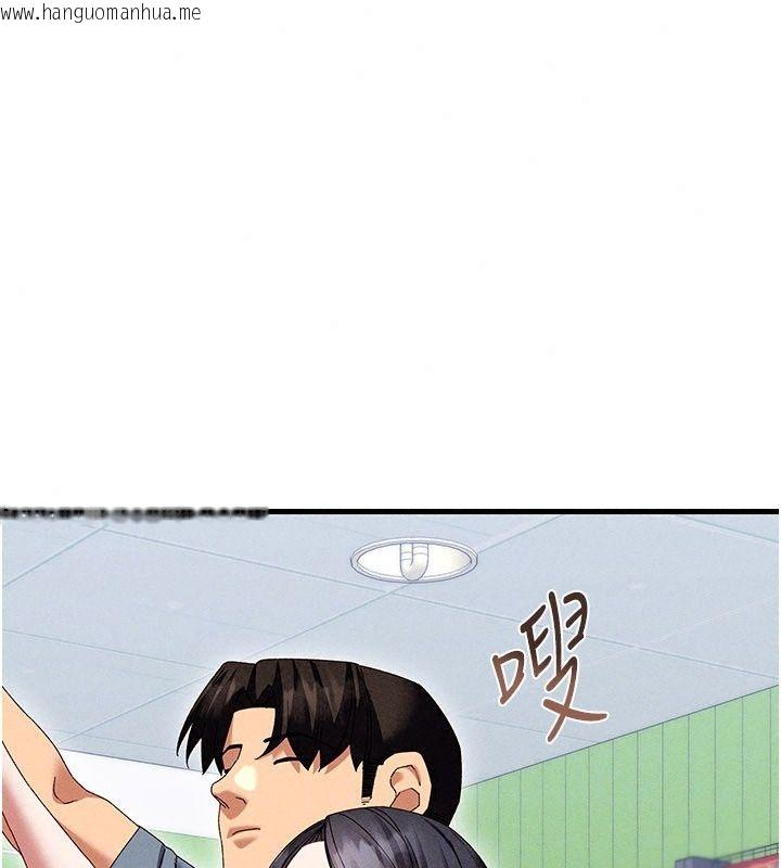 韩国漫画人妻回春馆韩漫_人妻回春馆-第24话-这样就算精神出轨了在线免费阅读-韩国漫画-第56张图片