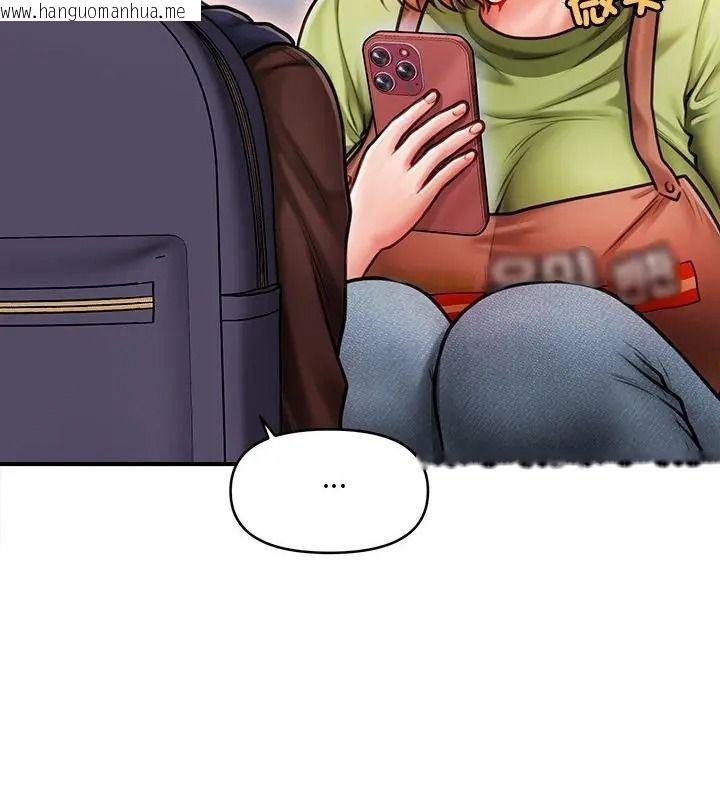 韩国漫画单身育儿好寂寞韩漫_单身育儿好寂寞-第6话在线免费阅读-韩国漫画-第142张图片
