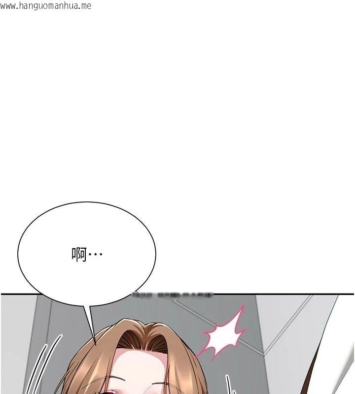 韩国漫画砲友满屋韩漫_砲友满屋-第22话-感到天人交战的母亲在线免费阅读-韩国漫画-第3张图片