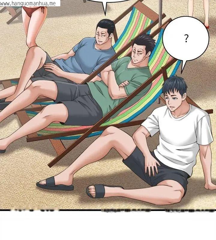 韩国漫画她们的夜晚属于我/与人妻有个秘密韩漫_她们的夜晚属于我/与人妻有个秘密-第61话在线免费阅读-韩国漫画-第22张图片