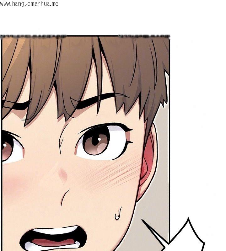 韩国漫画爱爱桌游社韩漫_爱爱桌游社-第5话-终于能尽情抽插了在线免费阅读-韩国漫画-第99张图片