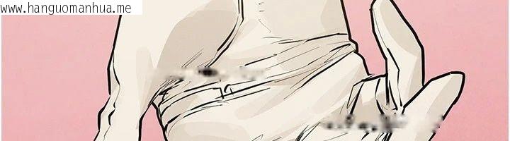 韩国漫画欲海交锋韩漫_欲海交锋-第105话-高尔夫球女神的一对一授课在线免费阅读-韩国漫画-第161张图片
