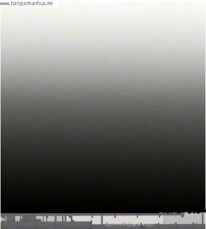 韩国漫画人妻回春馆韩漫_人妻回春馆-第24话-这样就算精神出轨了在线免费阅读-韩国漫画-第89张图片