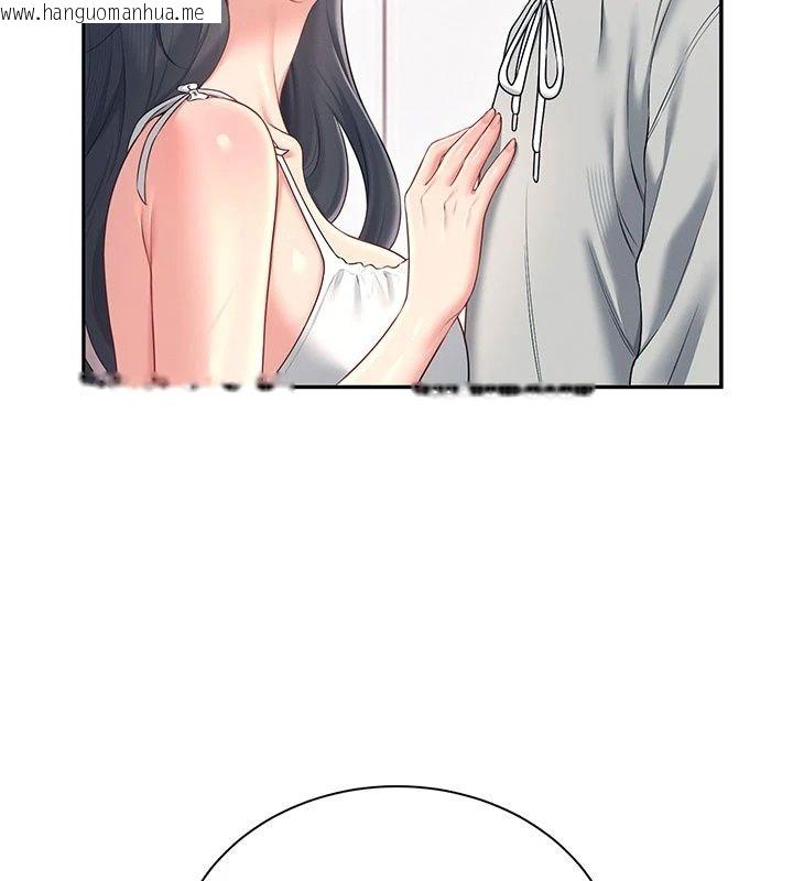 韩国漫画飞机杯女神连线中韩漫_飞机杯女神连线中-第82话-化身性感小猫咪在线免费阅读-韩国漫画-第69张图片