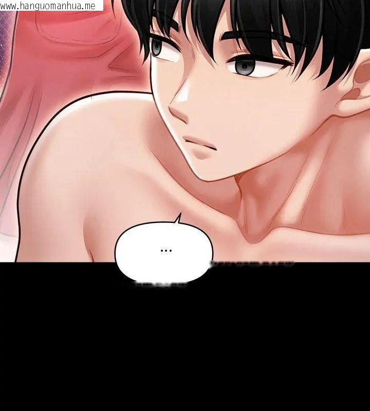 韩国漫画单身育儿好寂寞韩漫_单身育儿好寂寞-第6话在线免费阅读-韩国漫画-第51张图片