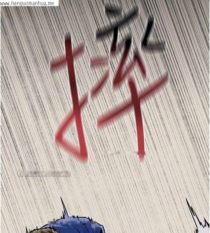 韩国漫画欲海交锋韩漫_欲海交锋-第105话-高尔夫球女神的一对一授课在线免费阅读-韩国漫画-第30张图片