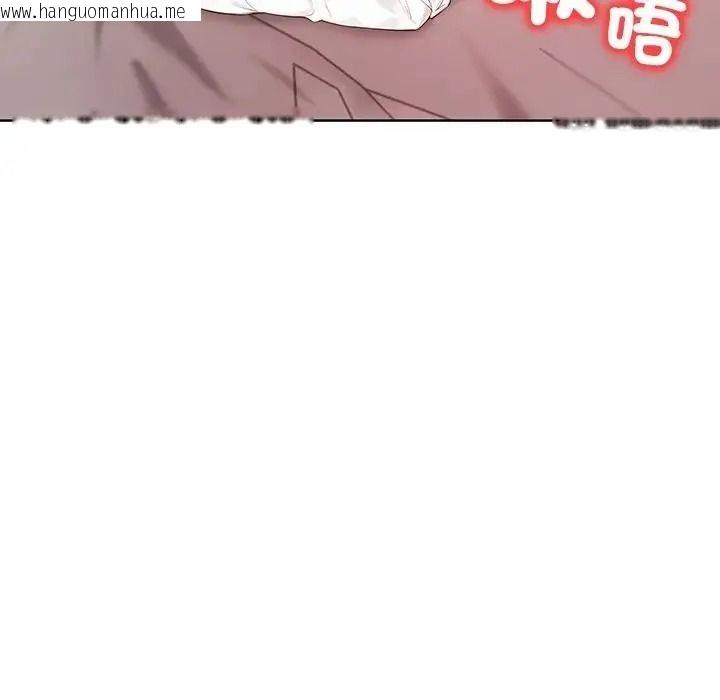 韩国漫画小心半夜鬼压床韩漫_小心半夜鬼压床-第8话在线免费阅读-韩国漫画-第98张图片