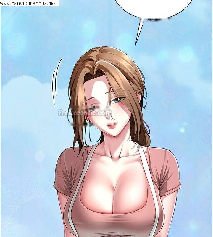 韩国漫画砲友满屋韩漫_砲友满屋-第22话-感到天人交战的母亲在线免费阅读-韩国漫画-第30张图片