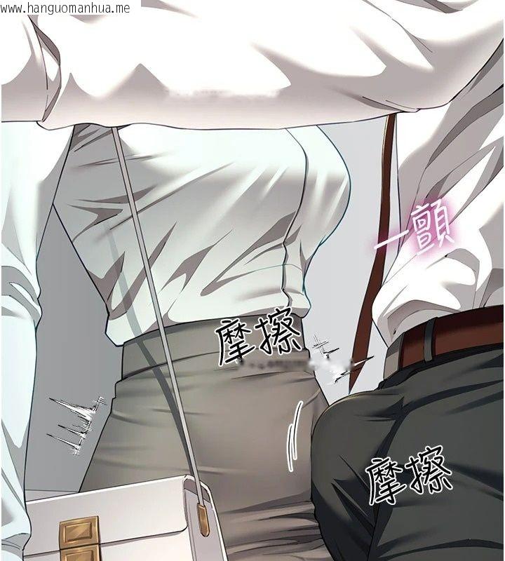 韩国漫画砲友满屋韩漫_砲友满屋-第22话-感到天人交战的母亲在线免费阅读-韩国漫画-第81张图片