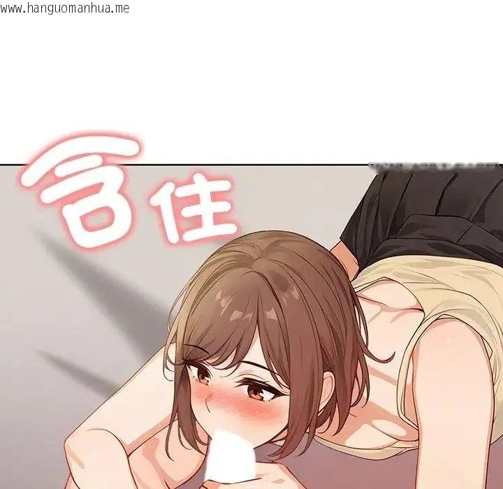 韩国漫画小心半夜鬼压床韩漫_小心半夜鬼压床-第8话在线免费阅读-韩国漫画-第85张图片