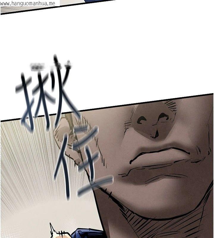 韩国漫画欲海交锋韩漫_欲海交锋-第105话-高尔夫球女神的一对一授课在线免费阅读-韩国漫画-第49张图片