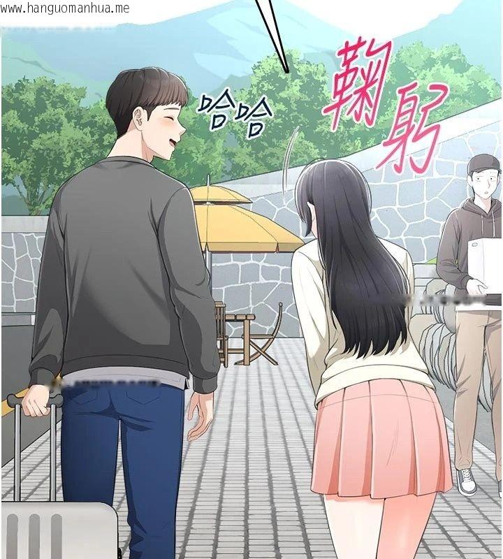 韩国漫画欲望入门课韩漫_欲望入门课-第10话-酒后的心动艳遇在线免费阅读-韩国漫画-第29张图片