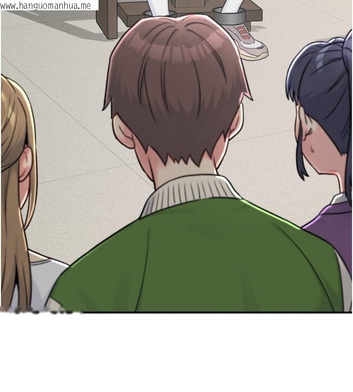 韩国漫画爱爱桌游社韩漫_爱爱桌游社-第6话-美味的触手大餐在线免费阅读-韩国漫画-第166张图片