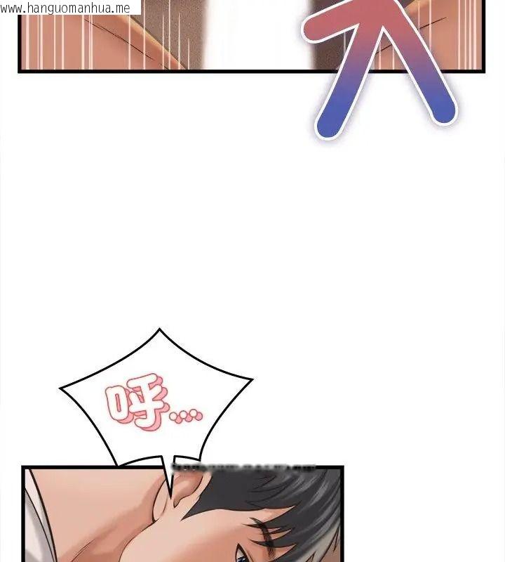 韩国漫画她们的夜晚属于我/与人妻有个秘密韩漫_她们的夜晚属于我/与人妻有个秘密-第61话在线免费阅读-韩国漫画-第114张图片