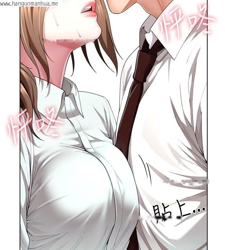 韩国漫画砲友满屋韩漫_砲友满屋-第22话-感到天人交战的母亲在线免费阅读-韩国漫画-第26张图片
