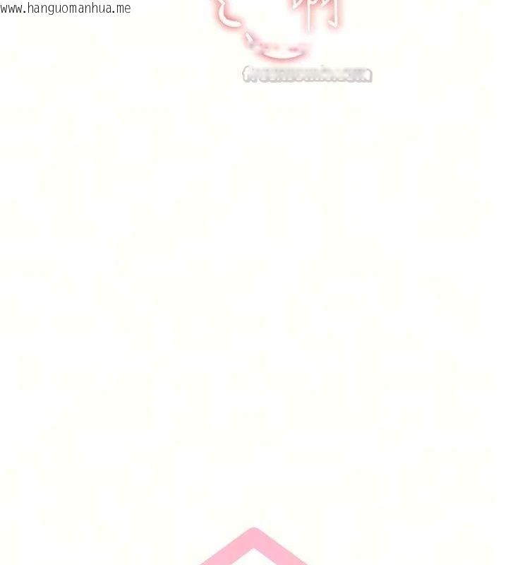 韩国漫画砲友满屋韩漫_砲友满屋-第22话-感到天人交战的母亲在线免费阅读-韩国漫画-第15张图片