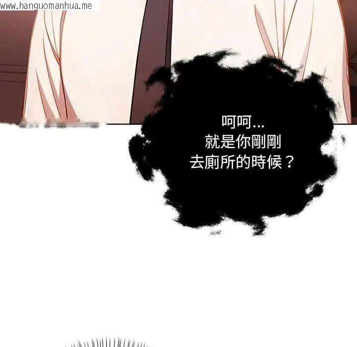 韩国漫画小心半夜鬼压床韩漫_小心半夜鬼压床-第8话在线免费阅读-韩国漫画-第56张图片