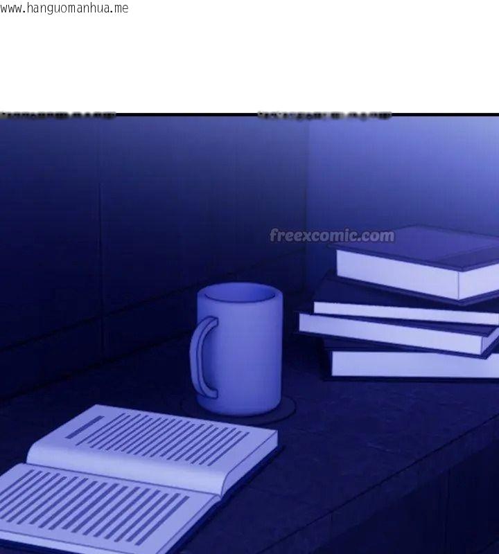 韩国漫画美女咨商师的夜间诊疗室韩漫_美女咨商师的夜间诊疗室-第13话在线免费阅读-韩国漫画-第90张图片